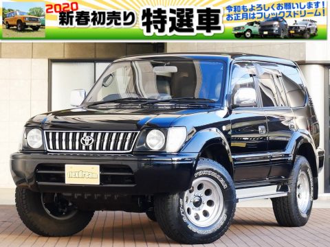 ランクル　プラド　丸目換装　ディーゼルターボ　サンルーフ　初売り　特選車　フレックスドリーム